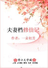 长治成人旅游攻略路线
