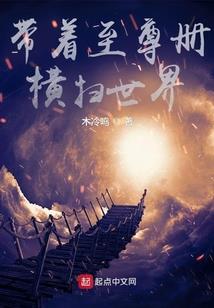 陇县扫帚滩旅游项目介绍