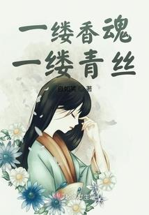 株洲三天两夜旅游