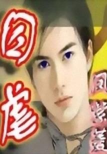 芷江旅游自驾攻略
