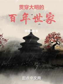 旅游原由