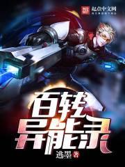 三天乌鲁木齐市区旅游