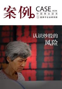 普通人出国办签证旅游困难吗