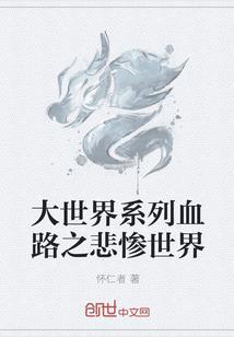 比尔旅游景点推荐
