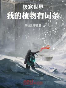 定安旅游攻略山东