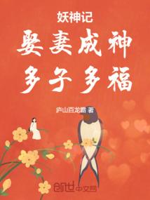 浙江回宜宾旅游路线