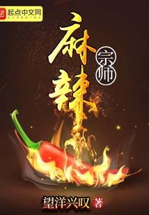 龙瀑仙洞景区门票