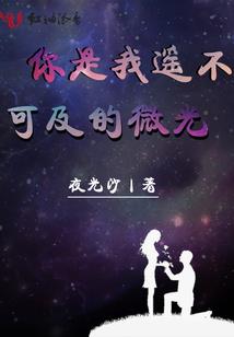 四川省学生旅游学校