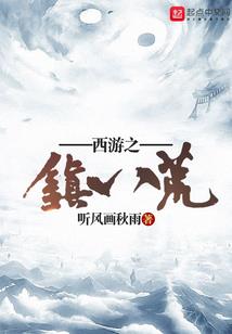 三亚旅游自由行必备药品