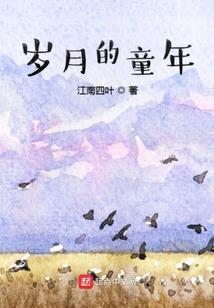 类似兵马俑旅游项目