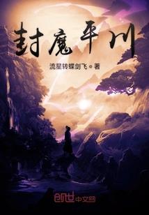福建旅游十二月