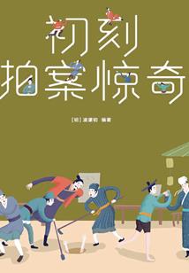 根河旅游花费多少