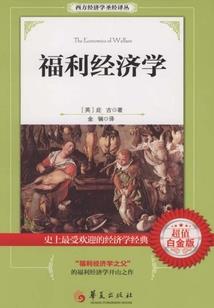 任达华演唱会门票购买