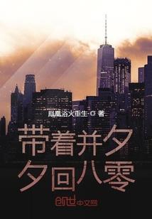 大阪8天旅游攻略图文