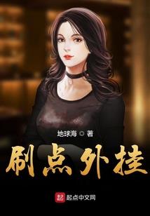 浙江多少人去武汉旅游