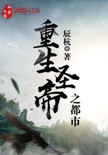 福州定制旅游团招聘