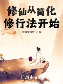旅游必备的神器自由行旅游攻略