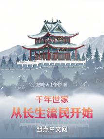 矮柳站附近旅游项目招标