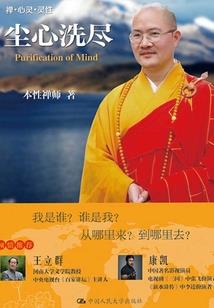旅游区质检报告