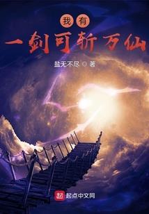 三清山度假旅游区图片