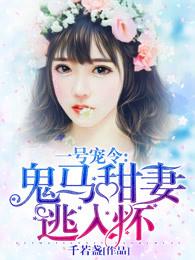 龙王坝旅游一日游