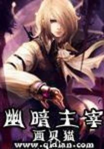 旅游营销公司上班时间表