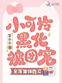 辽宁沙漠旅游景点