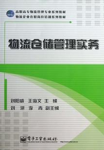 环县文化旅游项目