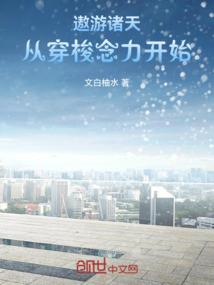 高考之后旅游景点