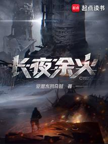 财经旅游学校全名