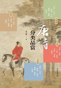 拉丁美洲适合旅游的国家