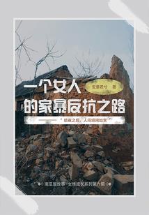 中国最美的地方 暑假必去