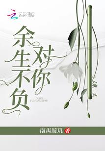 东菀旅游团