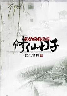 海天旅游度假邨
