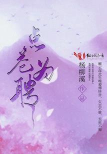 昌吉必去的10个景点
