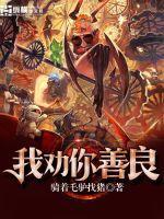 武冈哪里风景好玩点儿