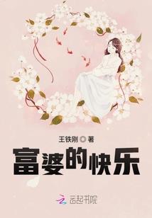5.19旅游日奉节