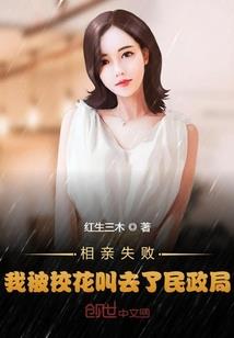 遵义太阳坪旅游公司电话
