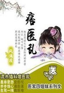 雅加情海 值得去么
