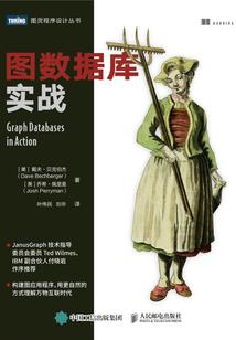 博爱靳家岭旅游住宿
