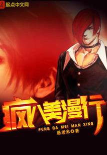 银川自驾游乌海