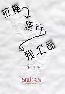 青岛2日游攻略亲子旅游
