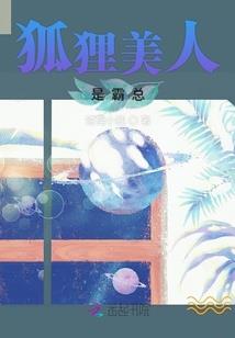 东至哪里泡澡好玩