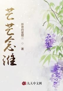汕尾和汕头旅游住宿