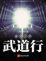 新疆南疆必去的旅游