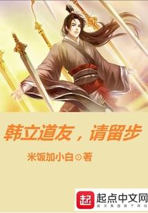 古蔺黄荆旅游景点