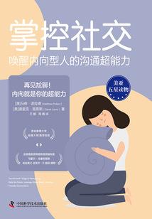 庐山日暮旅游攻略