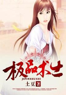 昆山旅游6号线间隔时间