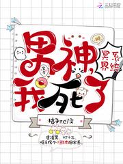 横店旅游区招聘信息