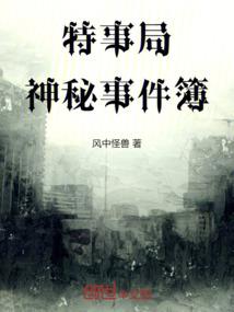 鸡峰山旅游一日游